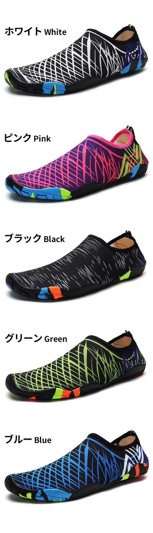 商品画像10