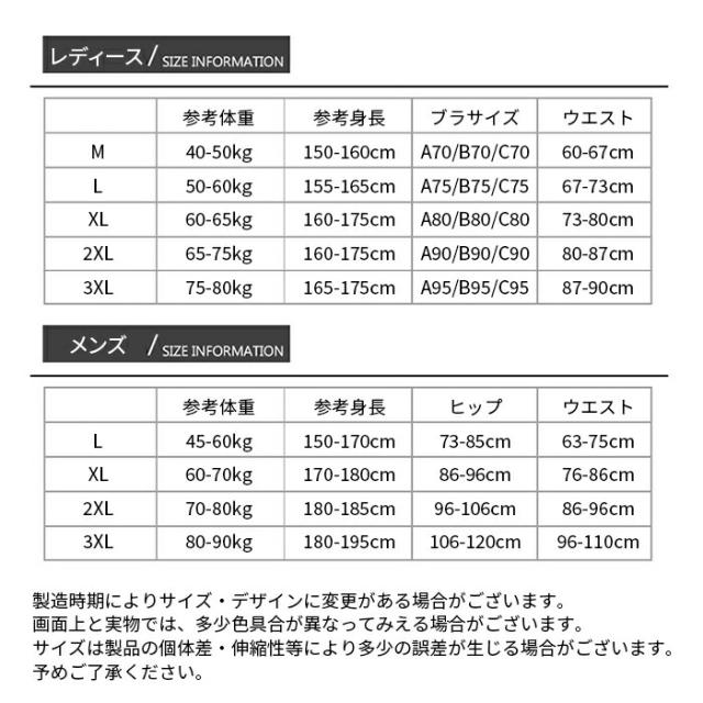 商品画像13
