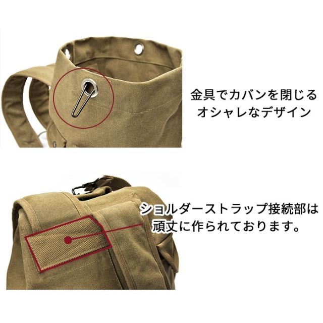 商品画像5