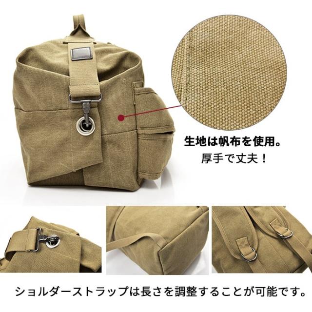 商品画像6