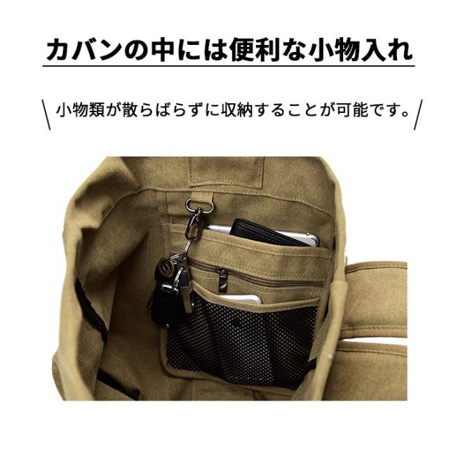 商品画像7