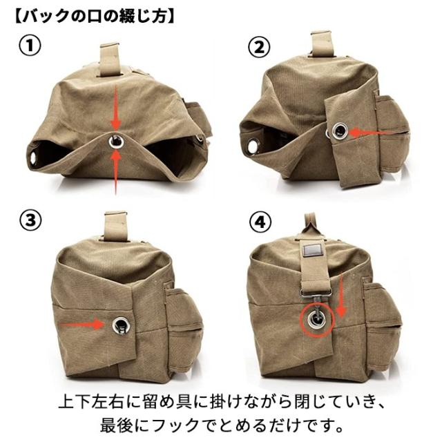 商品画像8