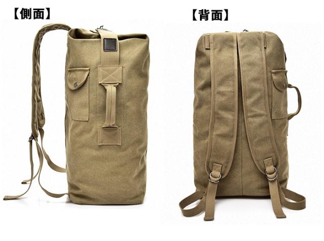 商品画像9