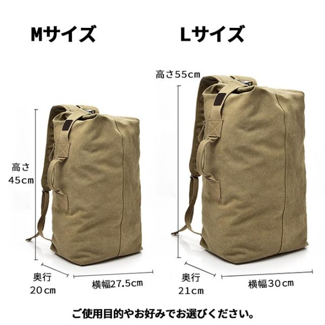 商品画像17