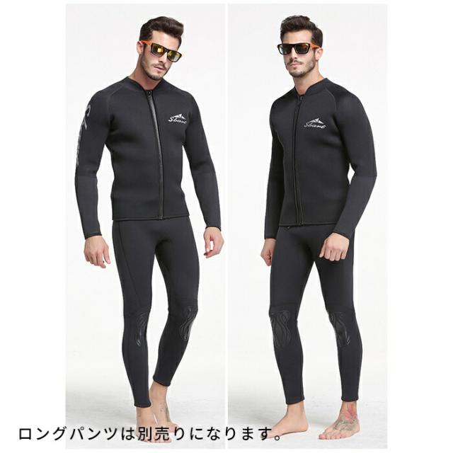 商品画像9