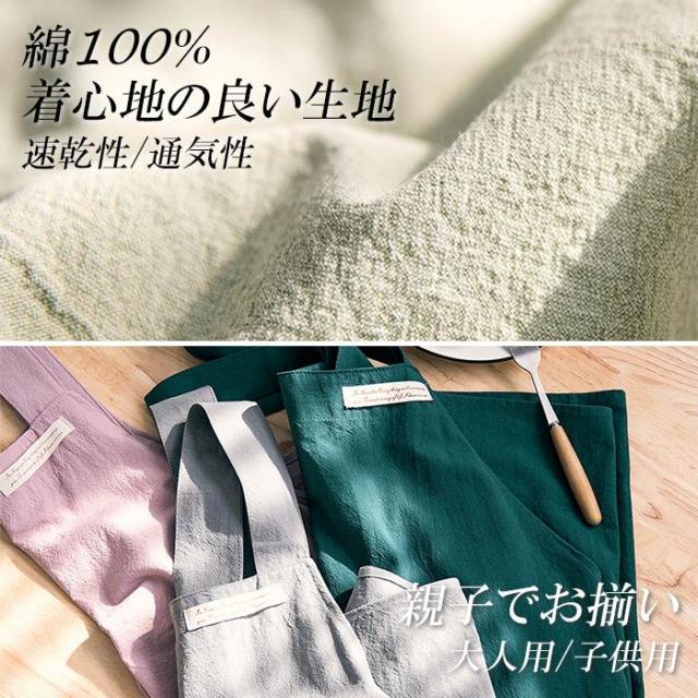 商品画像2