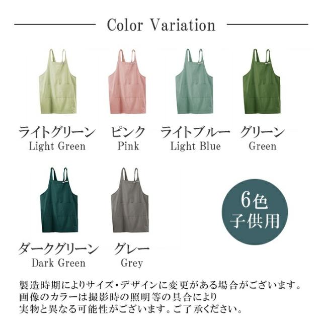 商品画像4