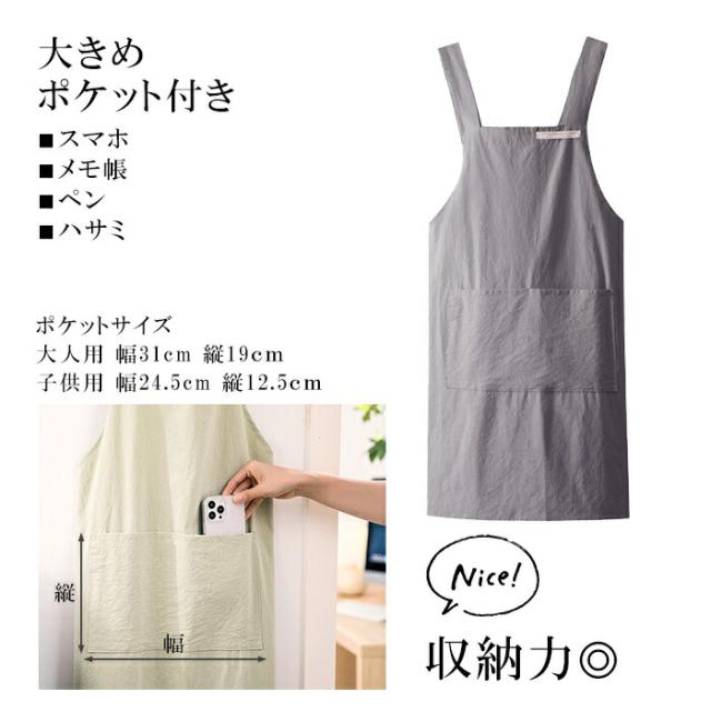 商品画像5