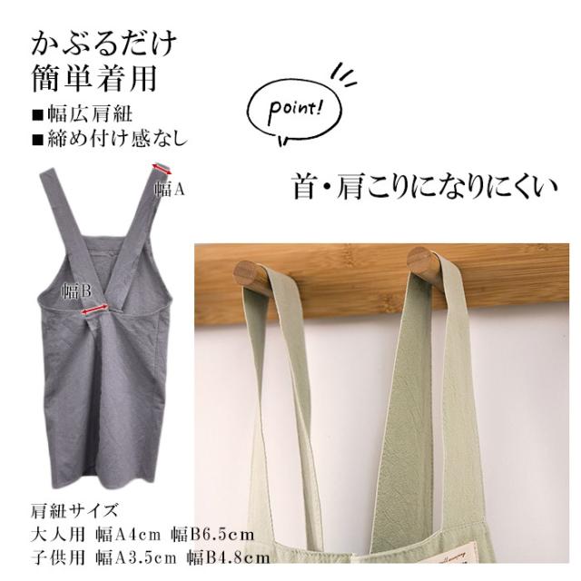 商品画像6