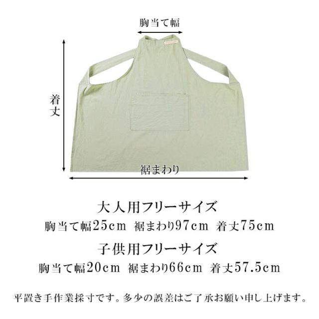 商品画像7