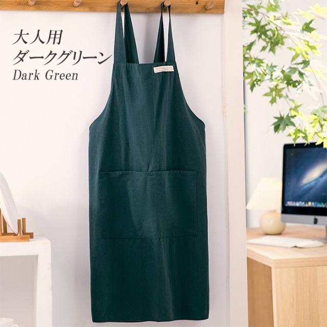 商品画像14