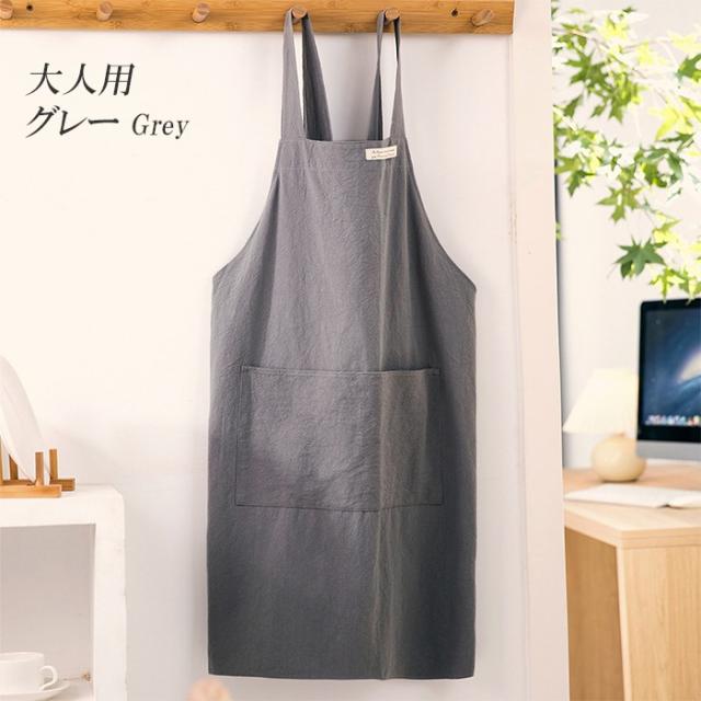 商品画像15