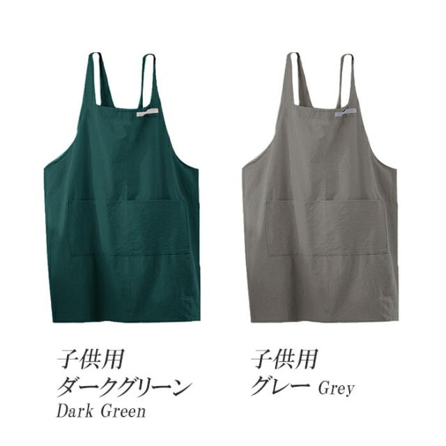 商品画像18