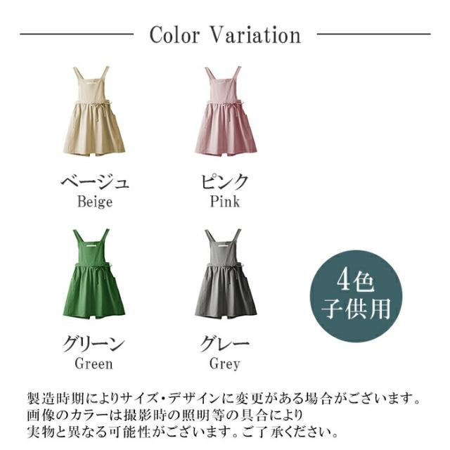 商品画像4