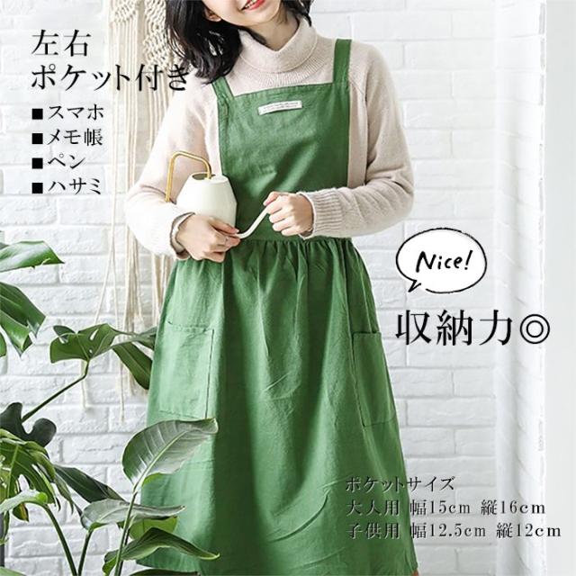 商品画像5