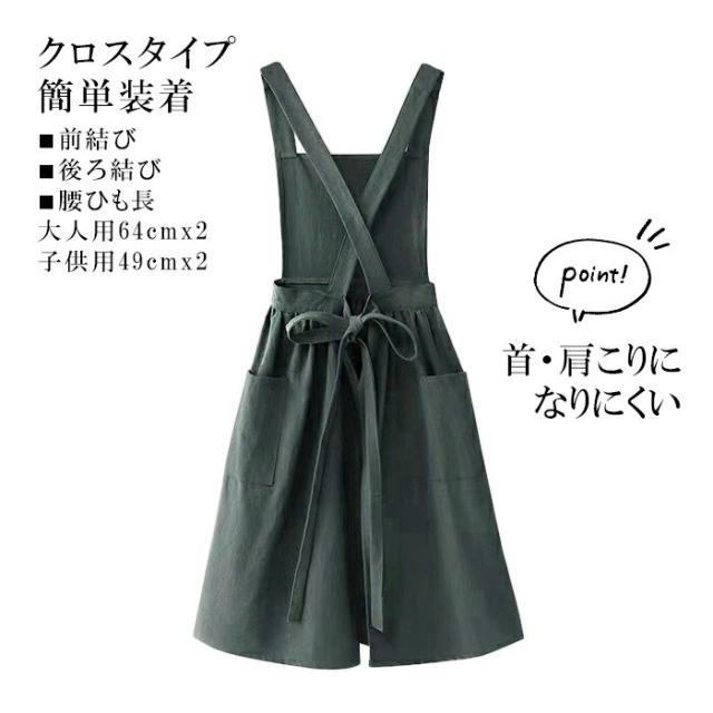 商品画像6