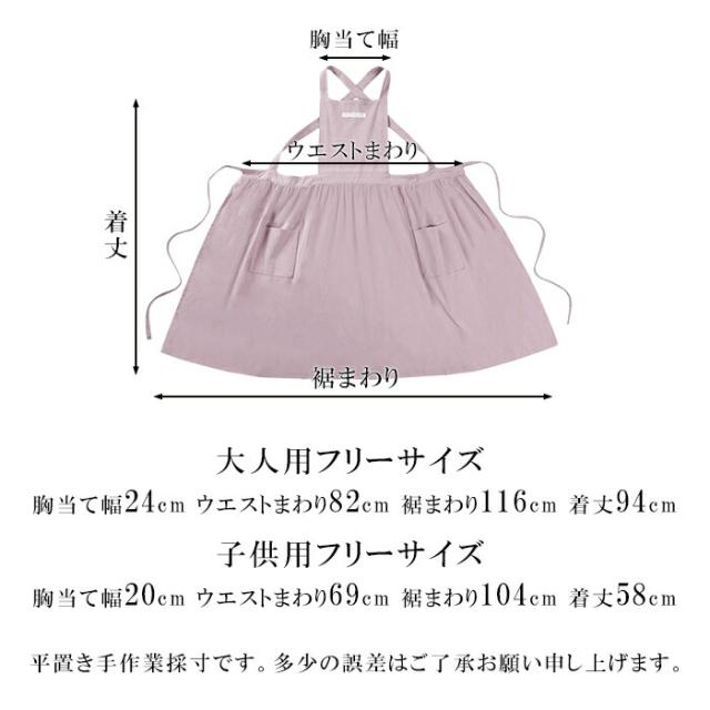 商品画像7