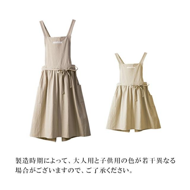 商品画像8