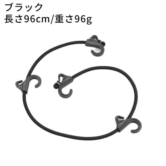商品画像6