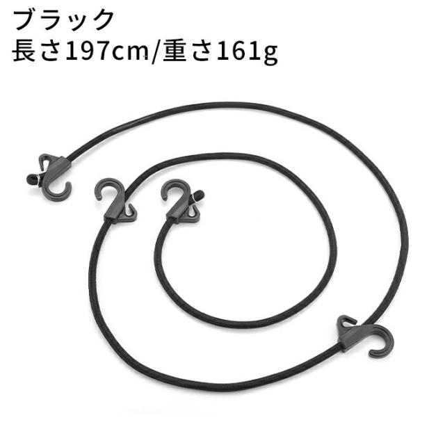 商品画像8