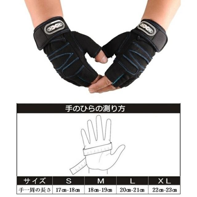 商品画像16