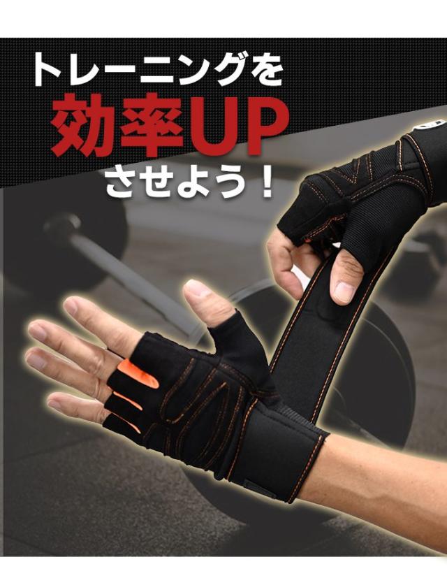 商品画像2