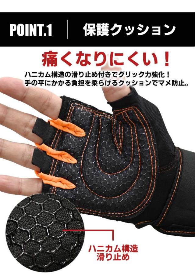 商品画像3