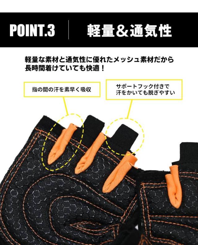 商品画像5