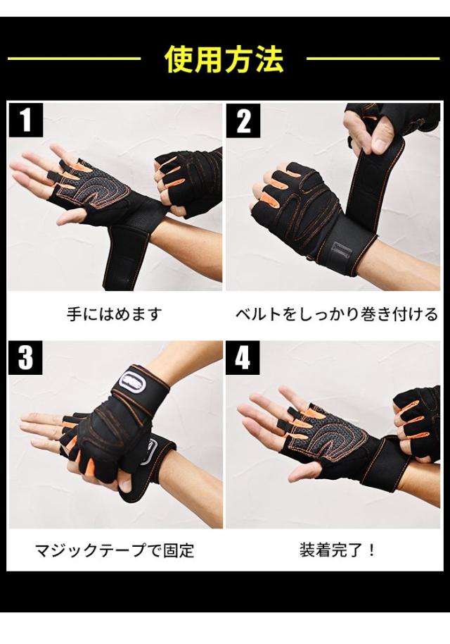 商品画像9