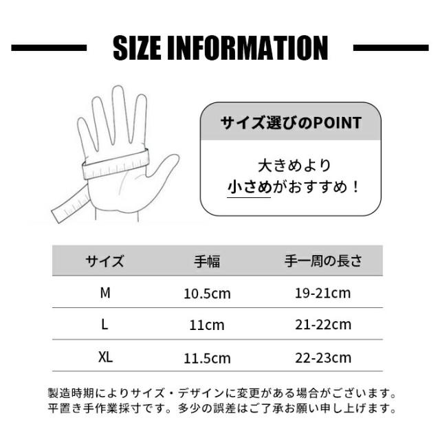 商品画像10
