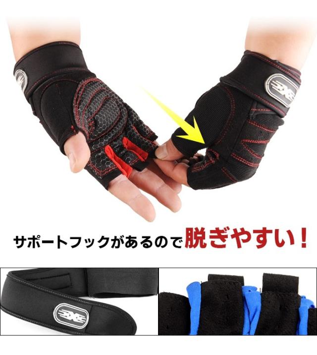 商品画像6