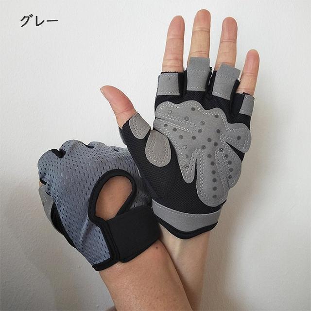 商品画像8