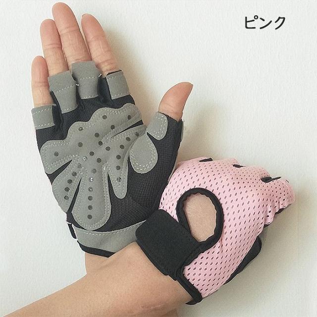 商品画像10