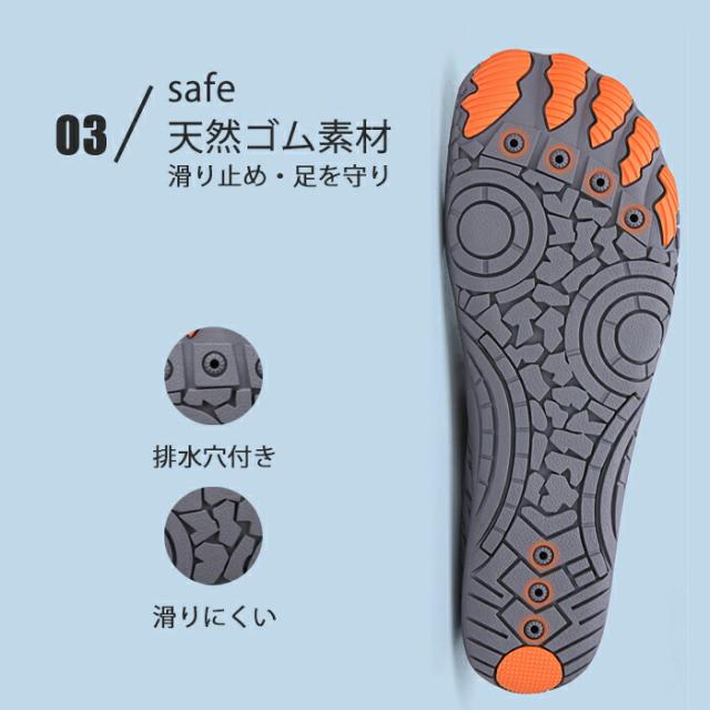 商品画像5