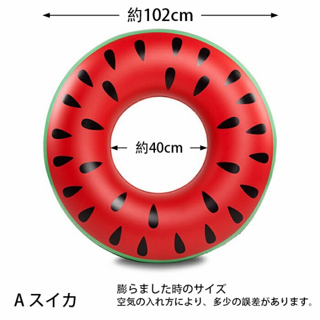 商品画像3