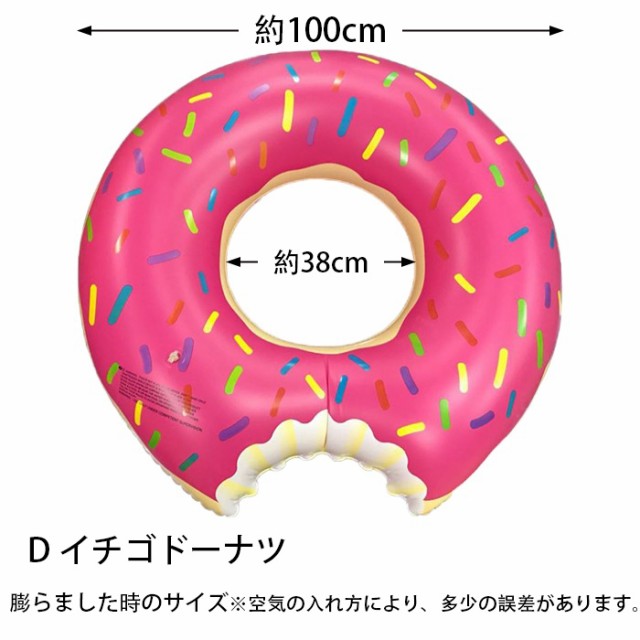 商品画像12