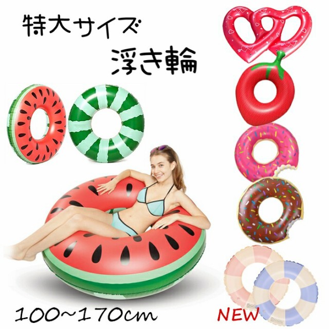 商品画像1
