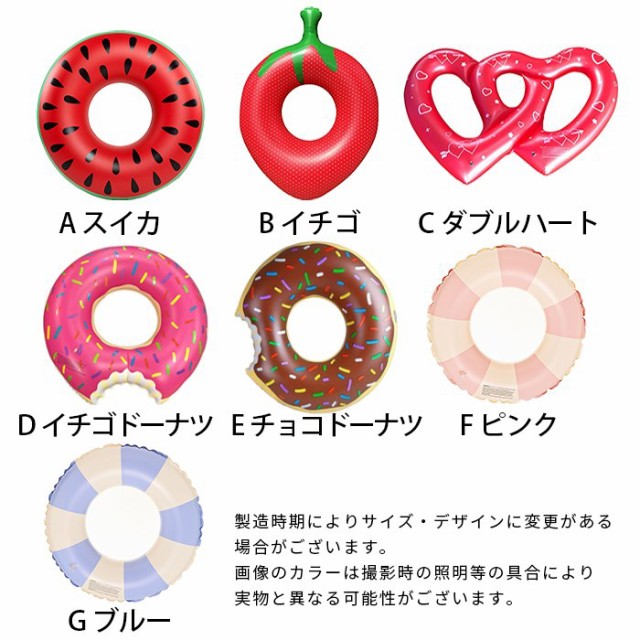 商品画像2