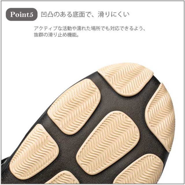 商品画像6