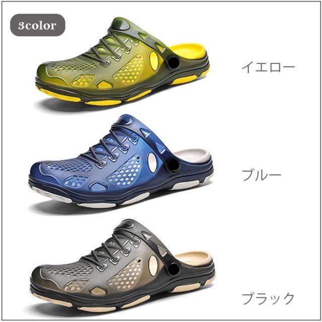 商品画像7