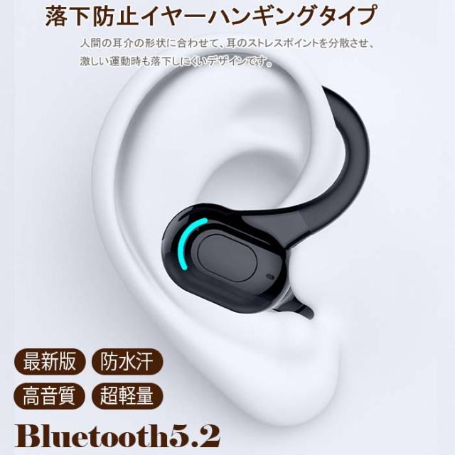 商品画像2