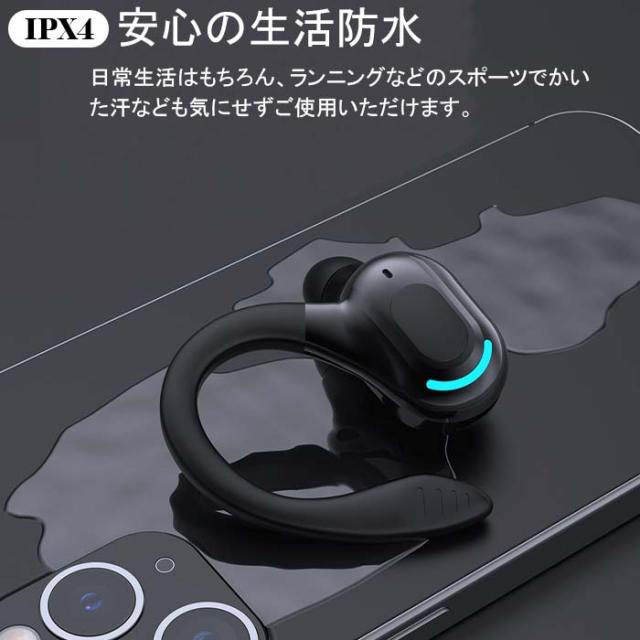 商品画像8
