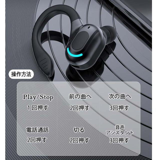 商品画像11