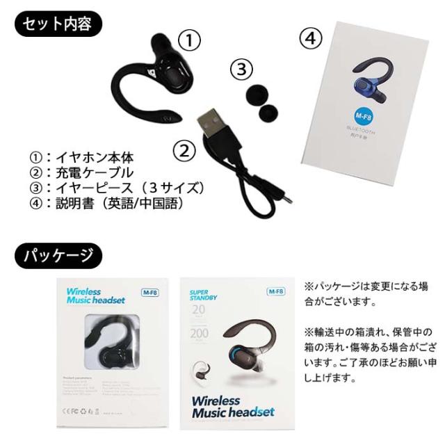 商品画像10