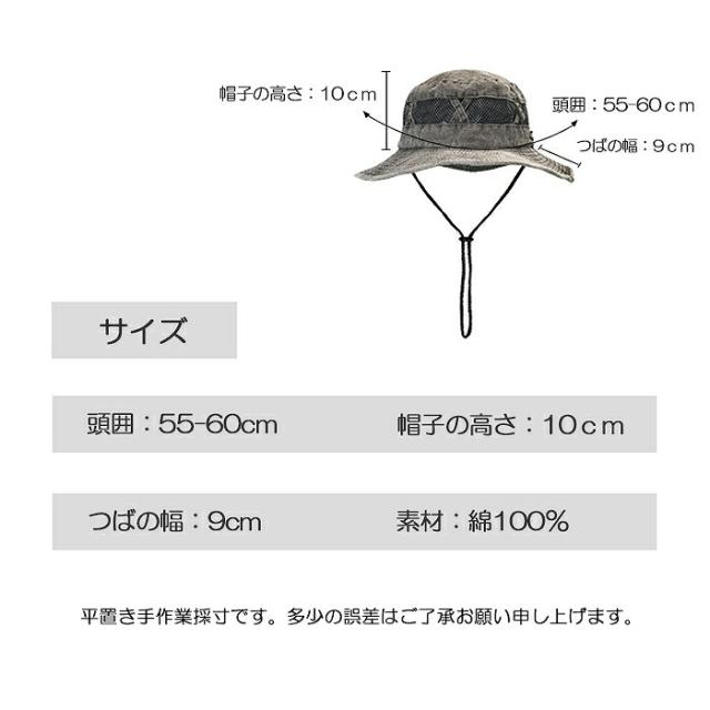 商品画像9