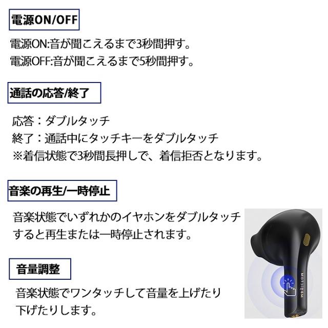 商品画像5