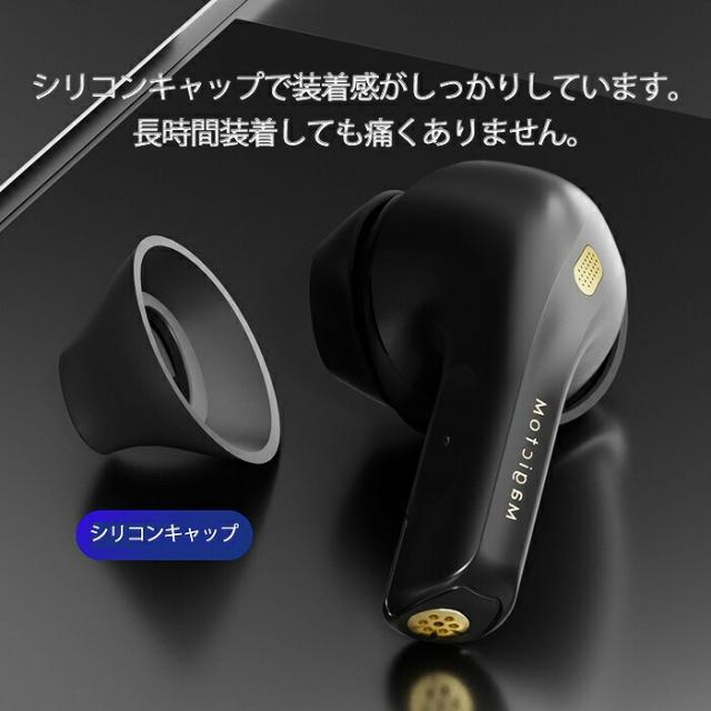 商品画像6