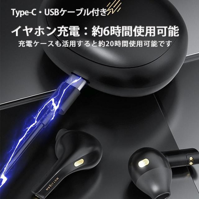 商品画像8