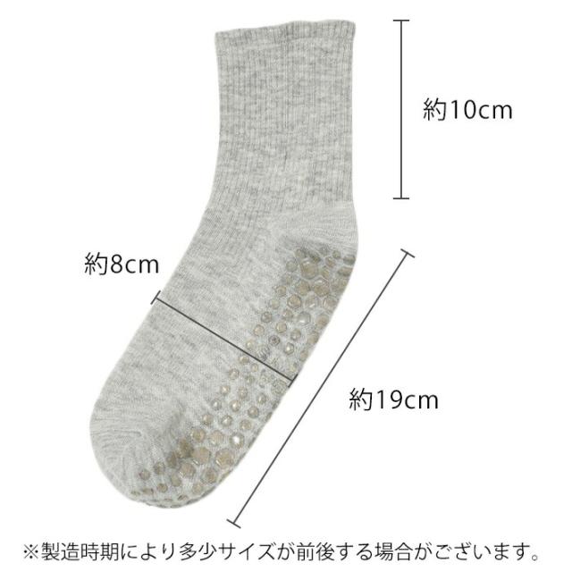 商品画像8