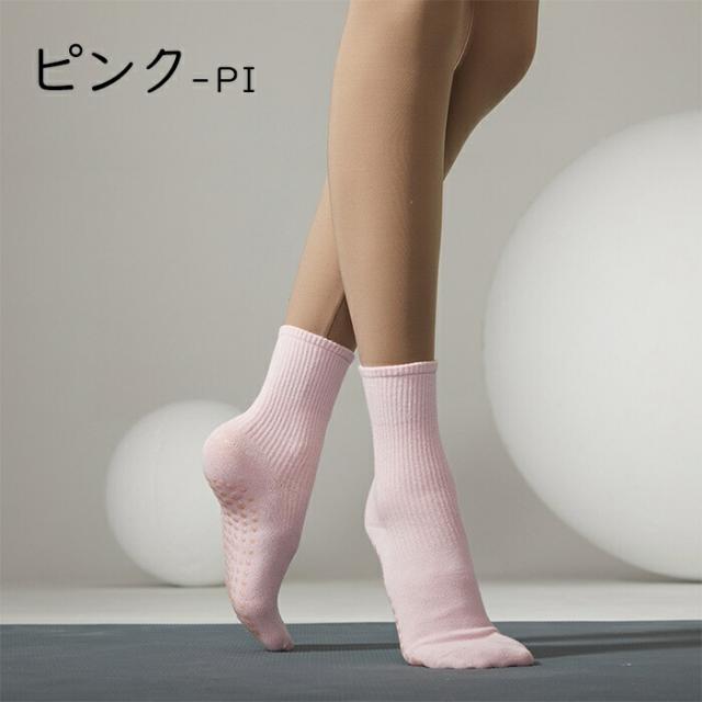 商品画像14